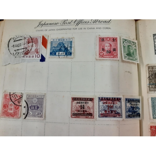 258 - A 1940's/50's Royal Mail stamp album and worldwide contents
Location: A1B