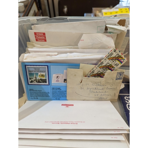 383 - A collection of First Day covers and other mint stamps, some loose, most in original packaging
Locat... 