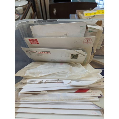 383 - A collection of First Day covers and other mint stamps, some loose, most in original packaging
Locat... 