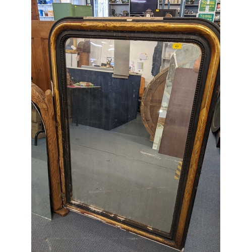 451 - Mixed mirrors to include a 19th century French mirror, bamboo effect mirror and others
Location: A2B