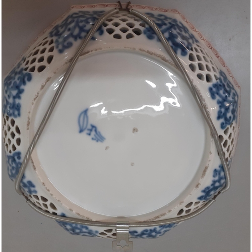 165 - A group of Japanese ceramics to include a Noritake twin handled saucier with lid
Location: 4.2