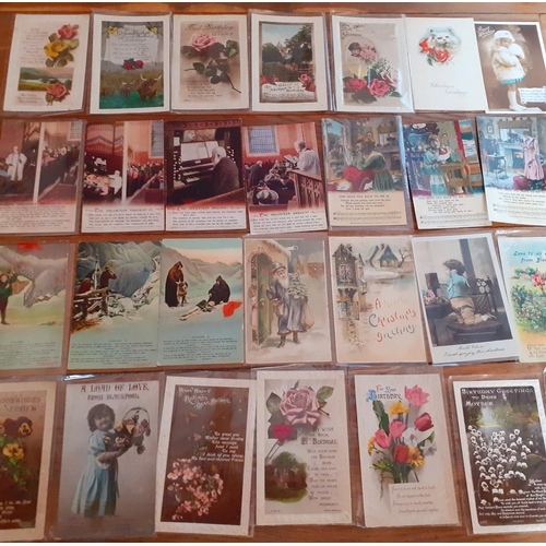 201 - A quantity of early 20th Century greetings postcards and poetry postcards,1909-1940, some franked wi... 