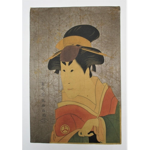 20 - An Edo period Japanese woodblock print depicting the actor Osagawa Tsuneyo II as Ippei's sister Osan... 