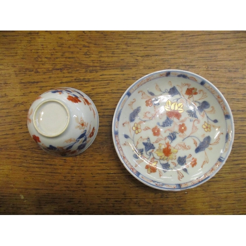 73 - 18th and 19th century ceramics to include four Chinese 18th century tea bowls and saucers, New Hall ... 