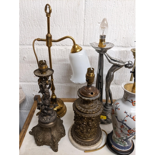 96 - Mixed table lamps to include an Art Deco style lamp, Chinese cloisonne lamp and others
Location: G