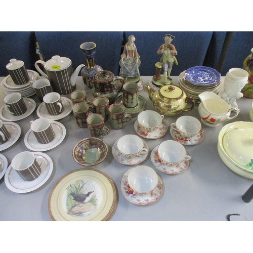 312 - A quantity of ceramics to include a German Arzberg coffee set, pair of French coloured bisque figuri... 