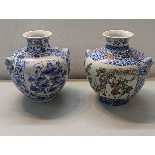 467 - Two 20th century Chinese vases, one decorated in polychrome enamels and the other in blue and white
... 