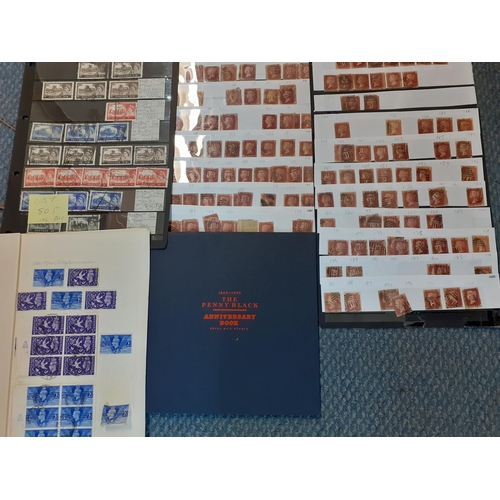 410 - A large quantity of Penny Red stamps, 1940's British stamps, and a 1990 Penny Black Anniversary Book... 