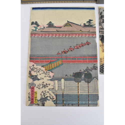 82 - A small collection of 19th century Japanese woodblock prints, to include one by Utagawa Kunisada (To... 