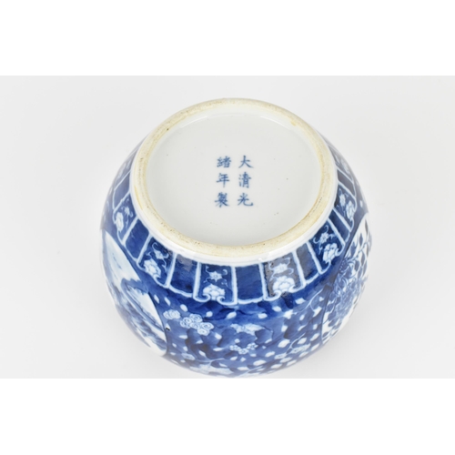 22 - A Chinese Qing dynasty blue and white porcelain vase, Guangxu period (1871-1908), of globular form w... 