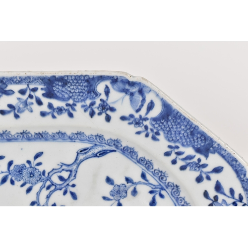 37 - A Chinese export blue and white porcelain meat dish, 18th century, probably Qianlong period (1736-17... 