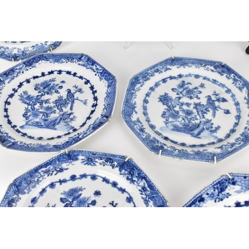 47 - A set of nine Chinese Qing dynasty blue and white porcelain plates, 18th century, probably Qianlong ... 