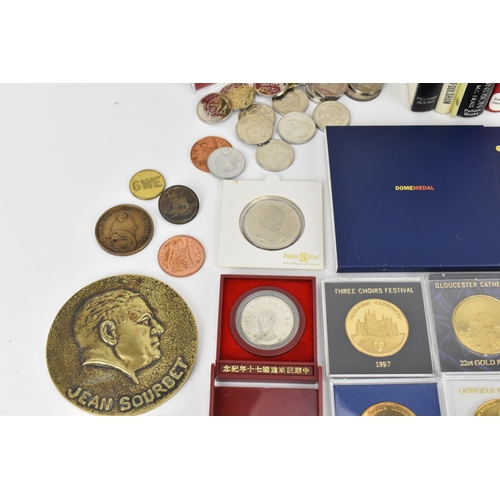 117 - A collection of commemorative coins to include 1814 Tsar Alexander of Russia coin to commemorate the... 