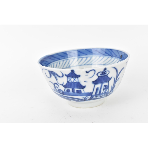 79 - Two Chinese porcelain bowls, to include an 18th century export bowl with painted floral sprays and b... 