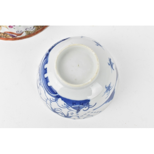 79 - Two Chinese porcelain bowls, to include an 18th century export bowl with painted floral sprays and b... 