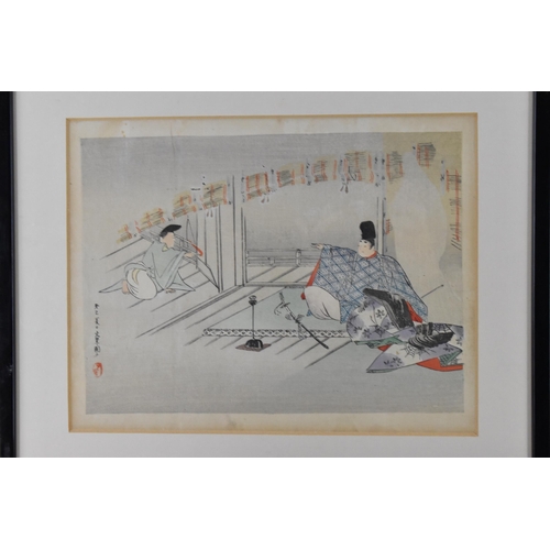 90 - A set of three Japanese Late Meiji/Taisho period woodblock prints, one depicting two samurai's helpi... 