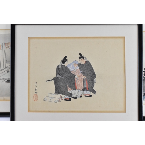 90 - A set of three Japanese Late Meiji/Taisho period woodblock prints, one depicting two samurai's helpi... 