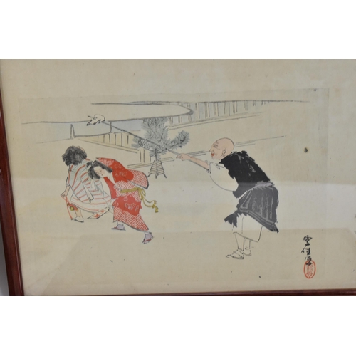 92 - A small collection of Japanese late Meiji/Taisho woodblock prints, to include three framed ones, one... 