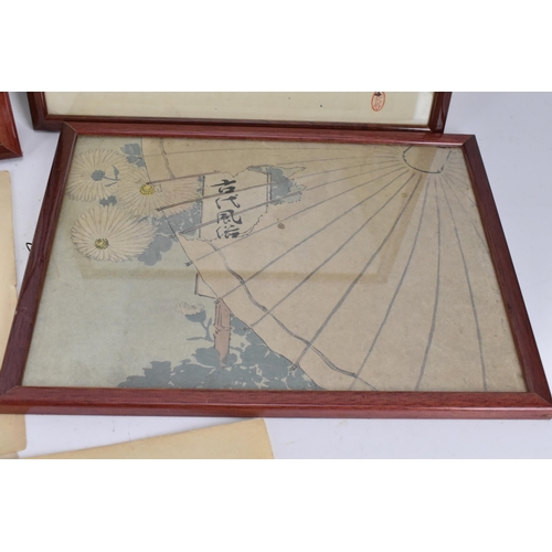 92 - A small collection of Japanese late Meiji/Taisho woodblock prints, to include three framed ones, one... 