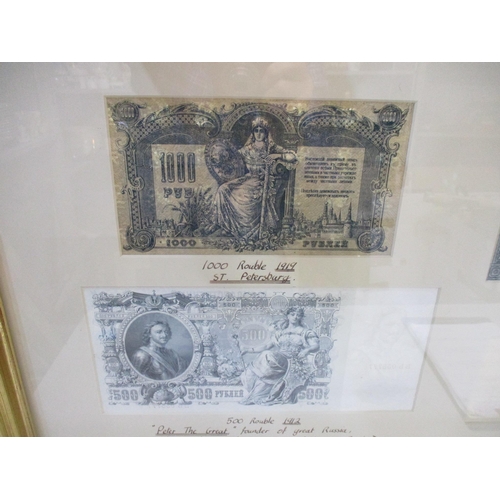 172 - A framed and glazed montage of seven early 20th century Russian banknotes to include a 500 Rouble 19... 