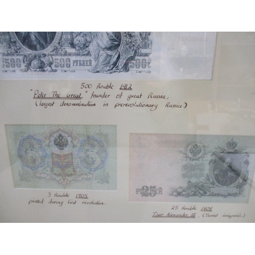 172 - A framed and glazed montage of seven early 20th century Russian banknotes to include a 500 Rouble 19... 