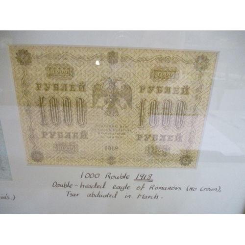 172 - A framed and glazed montage of seven early 20th century Russian banknotes to include a 500 Rouble 19... 