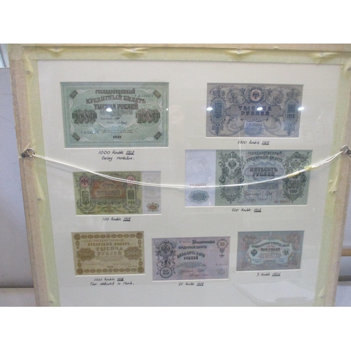 172 - A framed and glazed montage of seven early 20th century Russian banknotes to include a 500 Rouble 19... 