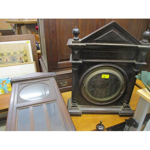 50 - A mixed lot of late 19th/early 20th century clock cases and movements, for spares and repairs to inc... 