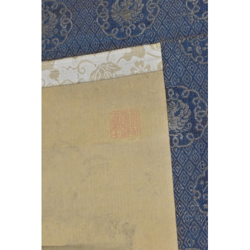 221 - Two 19th century or later Chinese hanging scroll paintings, each painted on silk, one depicting exot... 