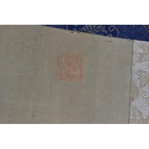 221 - Two 19th century or later Chinese hanging scroll paintings, each painted on silk, one depicting exot... 