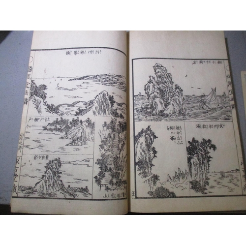 130 - Kiyoshi Takizawa - a late 19th century Japanese book, various pictorial landscapes and scenes, engra... 