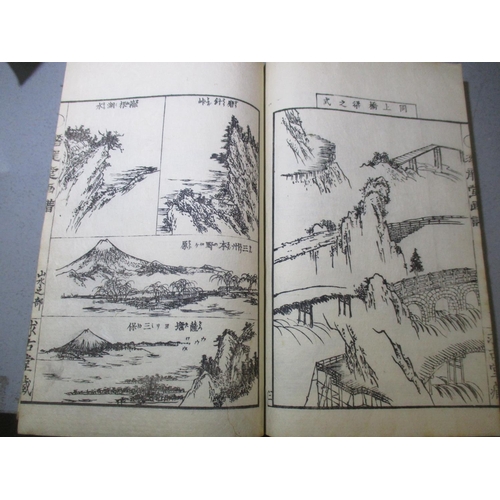 130 - Kiyoshi Takizawa - a late 19th century Japanese book, various pictorial landscapes and scenes, engra... 