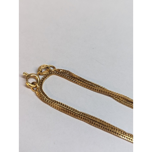 141 - An 18ct gold box link necklace, stamped 750, weight 7g
Location: CAB5