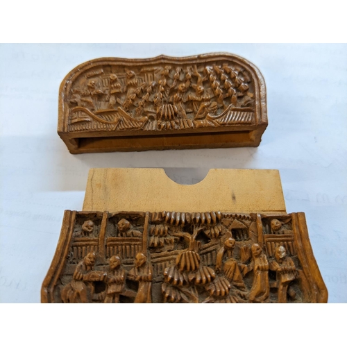 378 - A 20th century Canton carved wooden card case
Location: CAB3