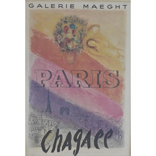 136 - A mid century Marc Chagall (1887-1985) exhibition poster for the 1955 exhibition at Galerie Maeght, ... 