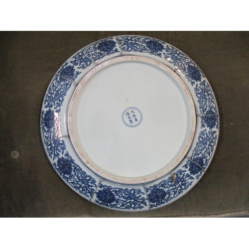 427 - Oriental items to include a Chinese blue and white 100 Boy's pattern porcelain charger, late 20th ce... 