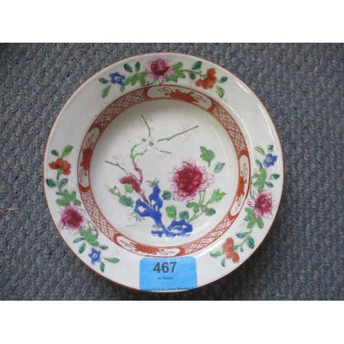 467 - A group of 18th century and 19th century Chinese porcelain to include a small 18th century porcelain... 