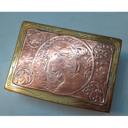 105 - A small lot of interest to include an Art Nouveau copper and brass box, a modern Chinese necklace wi... 