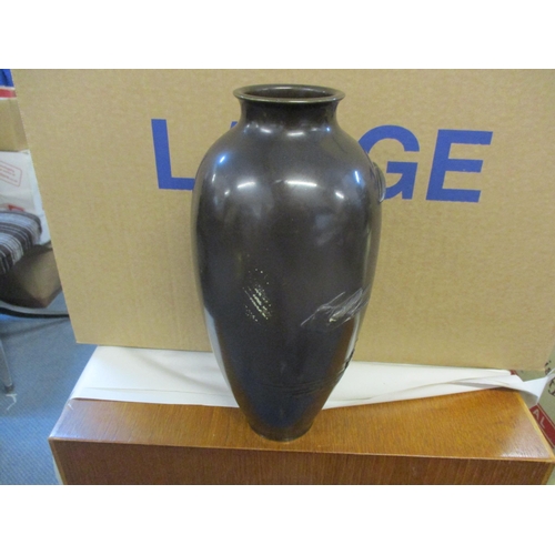 236 - An early 20th century Japanese bronze vase
Location: A4M