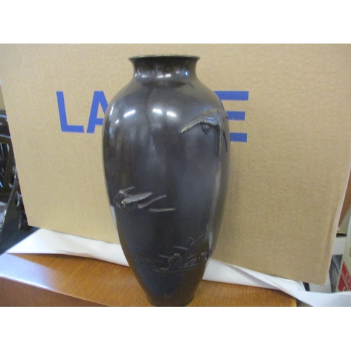 236 - An early 20th century Japanese bronze vase
Location: A4M