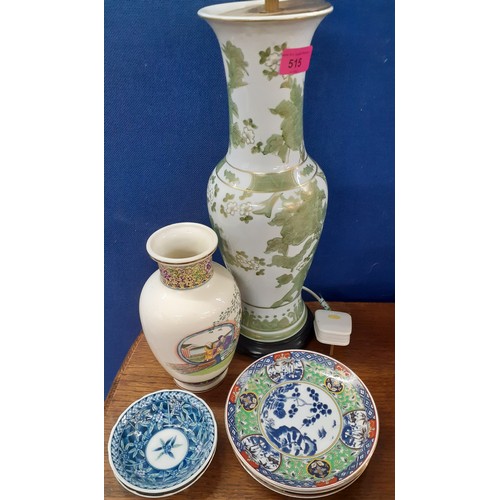 515 - Chinese and Japanese ceramics to include two table lamps, two vases, four dishes and two bowls
Locat... 