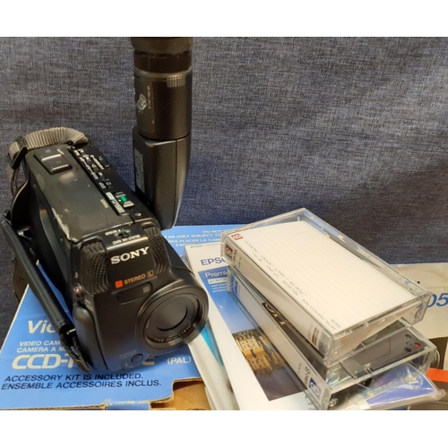 62 - Video and photographic equipment to include a vintage Prinz 300 projector, a Sony Video 8, a Yashica... 