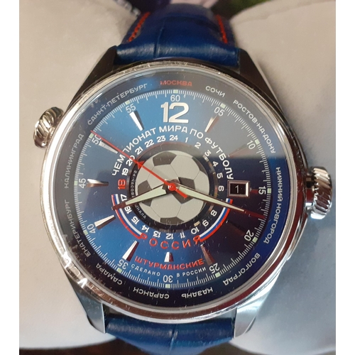 313 - A Starmanskie 2018 gents limited edition watch
Location: RWM