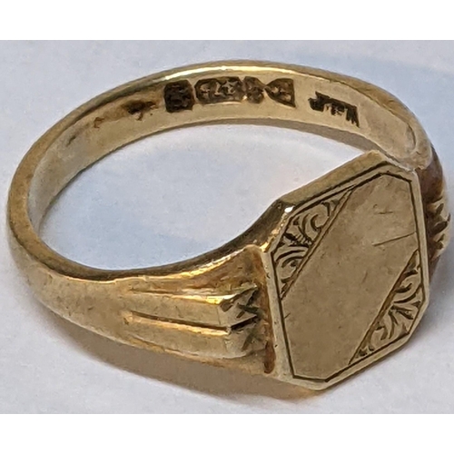 64 - 9ct gold gents signet ring, 5.3g Location: RING