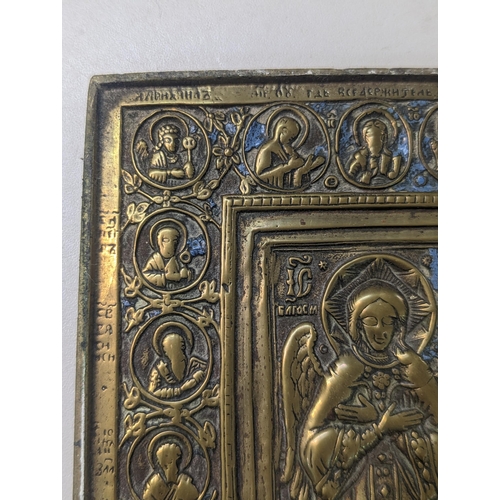 66 - A 19th century bronze Russian icon, decorated in relief with angel to centre, 15cm x 13cm
Location: ... 