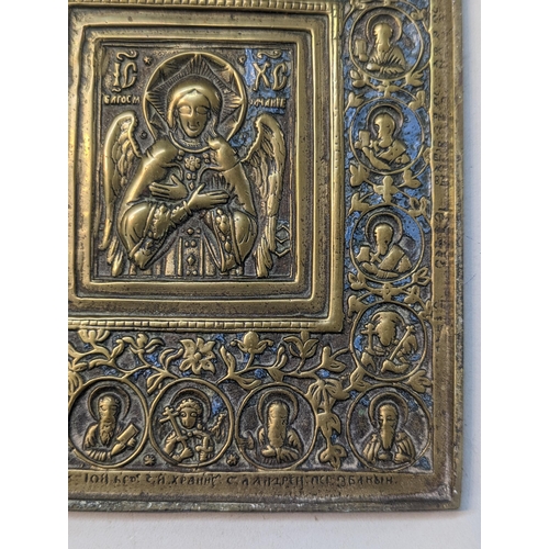 66 - A 19th century bronze Russian icon, decorated in relief with angel to centre, 15cm x 13cm
Location: ... 