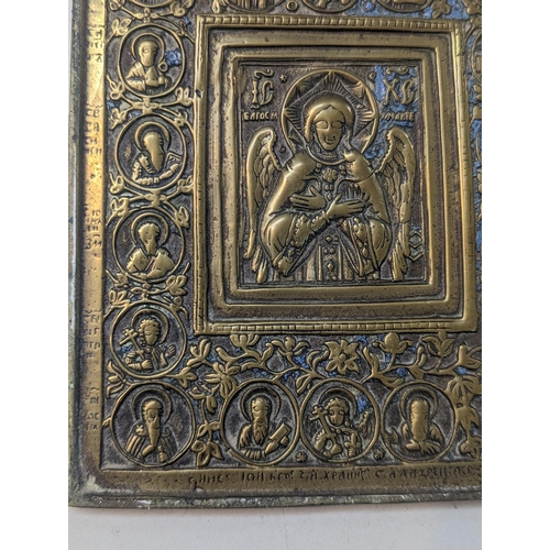 66 - A 19th century bronze Russian icon, decorated in relief with angel to centre, 15cm x 13cm
Location: ... 