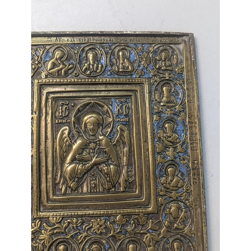 66 - A 19th century bronze Russian icon, decorated in relief with angel to centre, 15cm x 13cm
Location: ... 