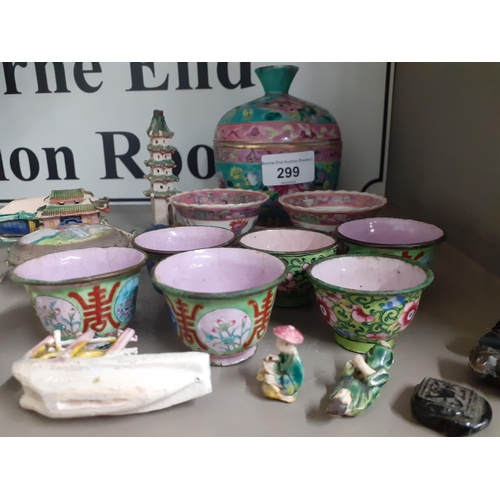 299 - Mixed late 19th/early 20th century Chinese cups and other items Location: R1.3