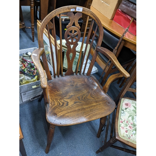 631 - Mixed chairs to include a Victorian mahogany hall chair, 1920's armchair, nursing chair and a Windso... 